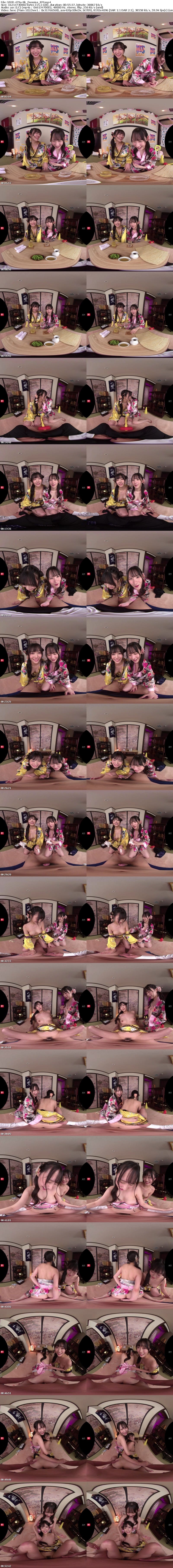 [馬賽克破解] [虛擬實境VR] SIVR-479 【VR】出張先の方言コンカフェで東北美人と意気投合 田舎の冬はセックスしかヤルことなくて きめ細かい美肌でぬくぬく超密着サンドイッチ逆3P 明日葉みつは 村上悠華