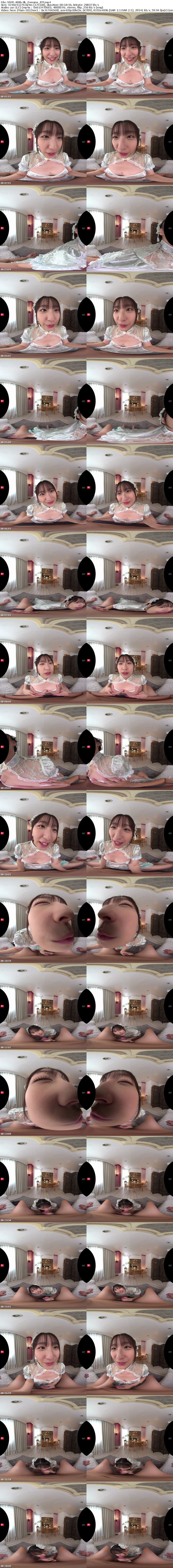 [馬賽克破解] [虛擬實境VR] SIVR-488 【VR】S1 デビュー1周年記念 当選した僕だけ丸1日イチャイチャし放題 おねだりしたら…ゼロ距離スマイル顔射 合計3発も抜いてくれる ドリームファン感謝祭 新木希空