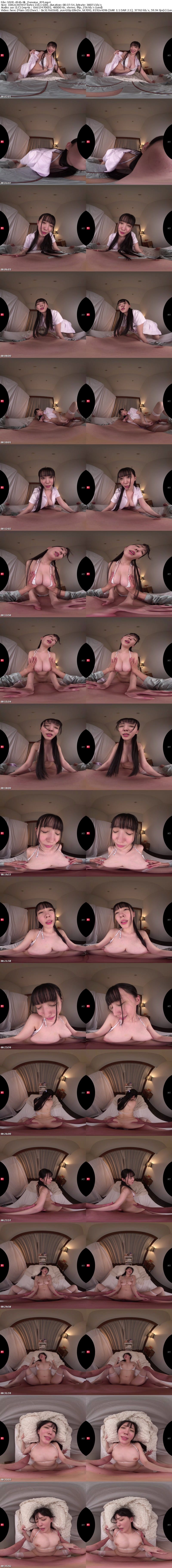 [馬賽克破解] [虛擬實境VR] SIVR-494 【VR】入院先のナースさんがお世話になってるIcupグラドルに超そっくり！思わず勃起した僕のち●ぽにやさし～く寄り添ってパイズリとおま●こで性処理手伝ってくれる夢の入院性活 紫堂るい