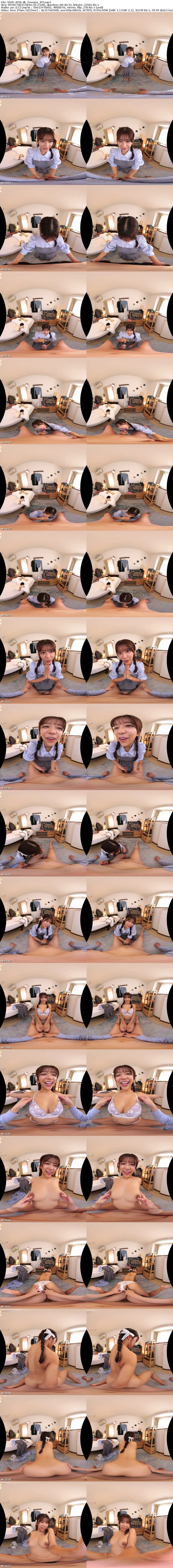 [馬賽克破解] [虛擬實境VR] SIVR-495 【VR】えっ、今！？僕の困る顔が見たくてゲリラ的にエロがってくる猟奇的なドスケベ戯れサド彼女 川越にこ