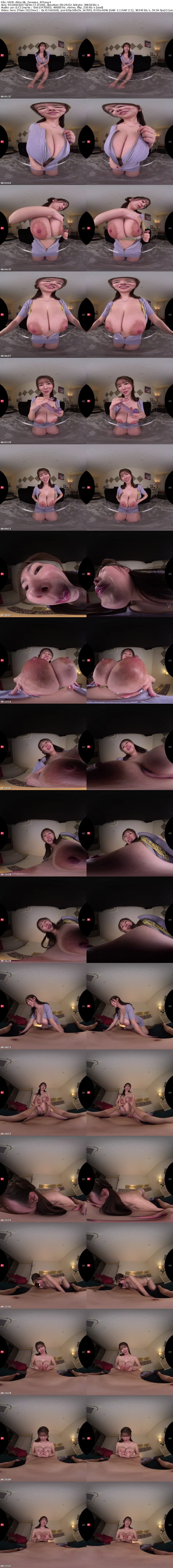 [馬賽克破解] [虛擬實境VR] SIVR-496 【VR】上から優しく見下ろされながら授乳手コキ Lcupパイズリ 杭打ち騎乗位 木村愛心にとことん甘やかされ弄ばれる