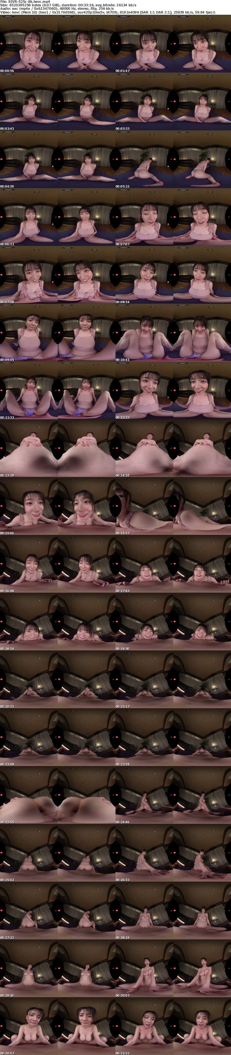 [虛擬實境VR] SIVR-525 【VR】最強ヒロイン瀬戸環奈にいちゃいちゃ戯れながら責められてみない？