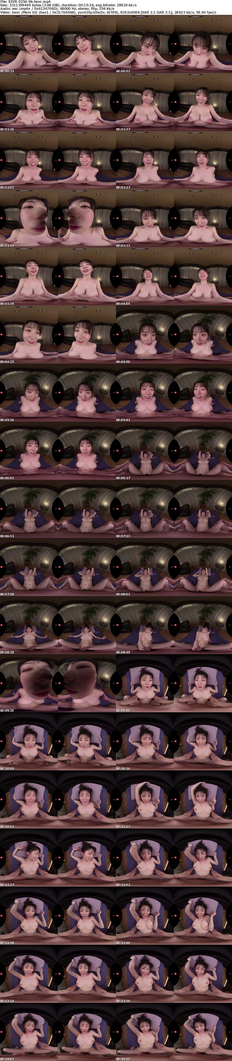 [虛擬實境VR] SIVR-525 【VR】最強ヒロイン瀬戸環奈にいちゃいちゃ戯れながら責められてみない？