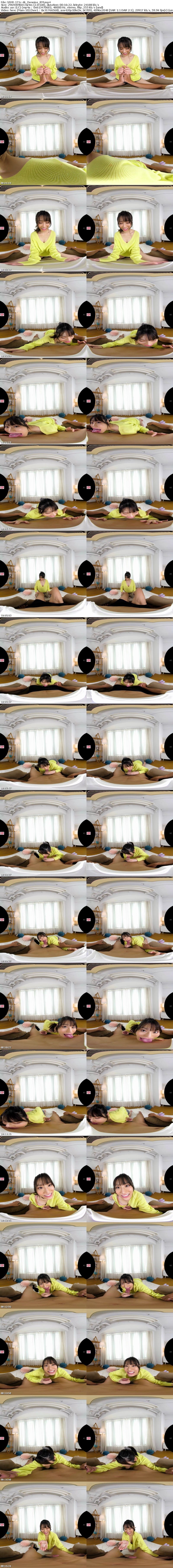 [虛擬實境VR] [馬賽克破解] SIVR-171 VR NO.1 STYLE 河北彩花 解禁