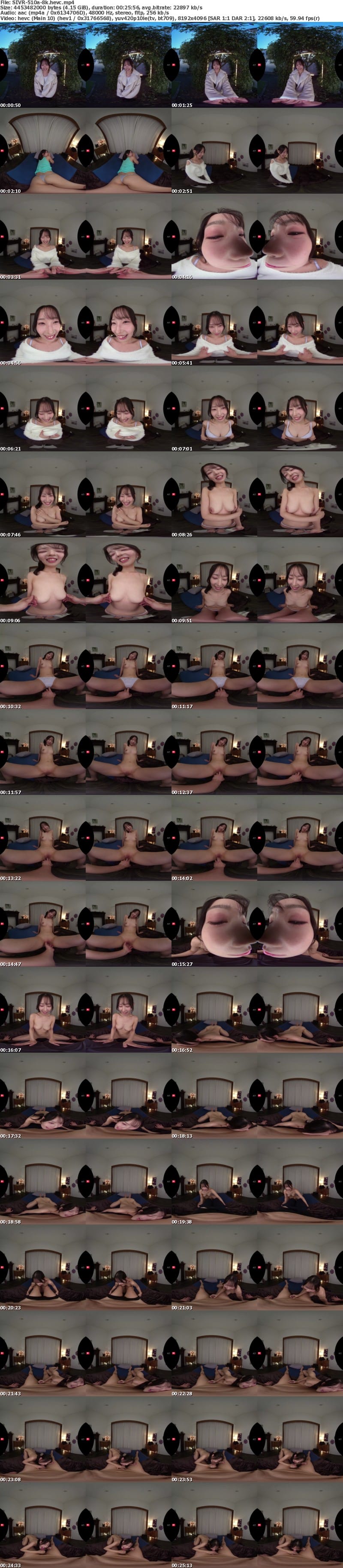 [虛擬實境VR] SIVR-510 【VR】VR NO.1 STYLE 園梨音 解禁 元水泳選手純情お姉さんの貪欲すぎるエロスうねりマーメイド腰振りでエロがってくる