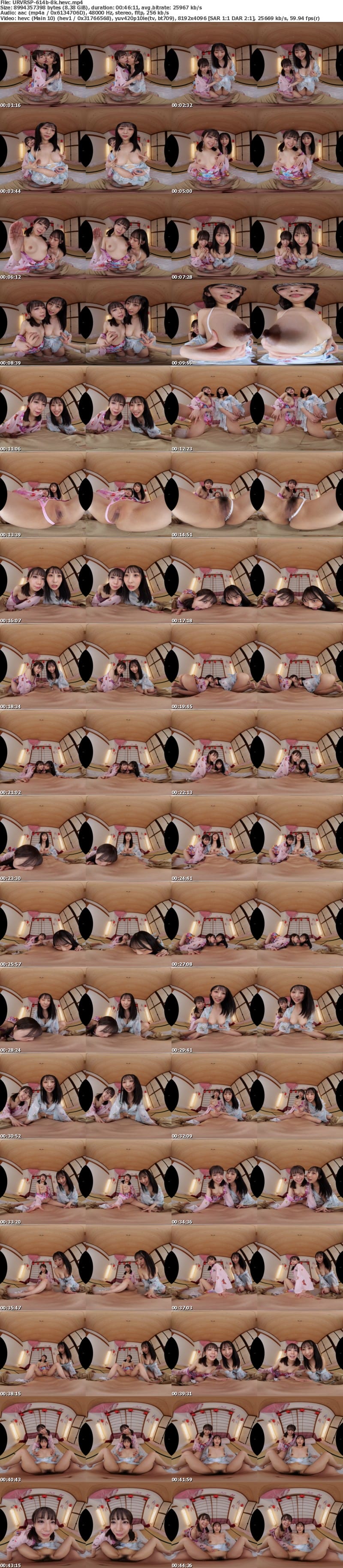[虛擬實境VR] URVRSP-614 【VR】【8K】射精師～アナザーストーリー～3 由奈・紗和・ゆの・しおり