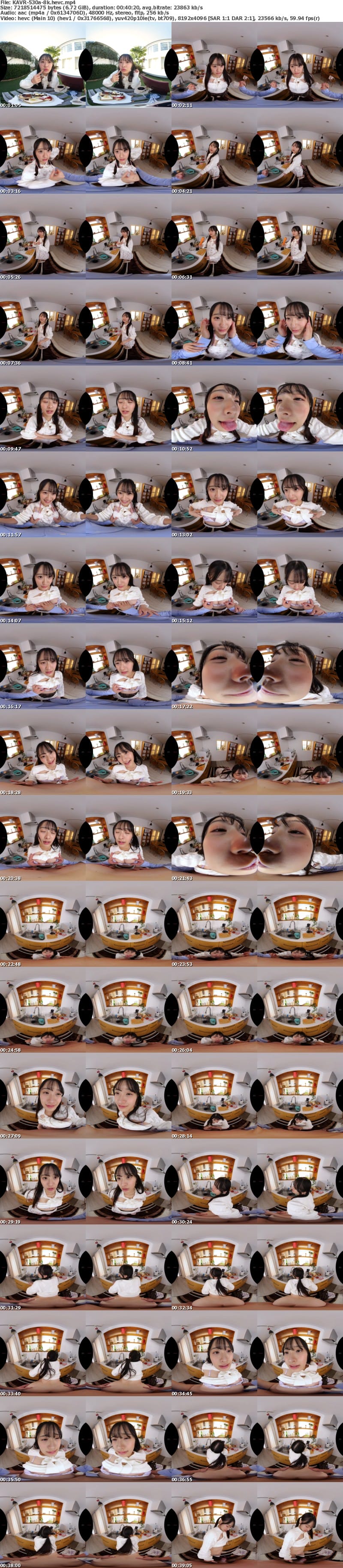 [虛擬實境VR] KAVR-530 【VR】可愛すぎて大バズりした最強シロウト彼女（かほちゃん）がエロがっちゃった超シコい生ハメカップルSEX動画がこちら 花守夏歩