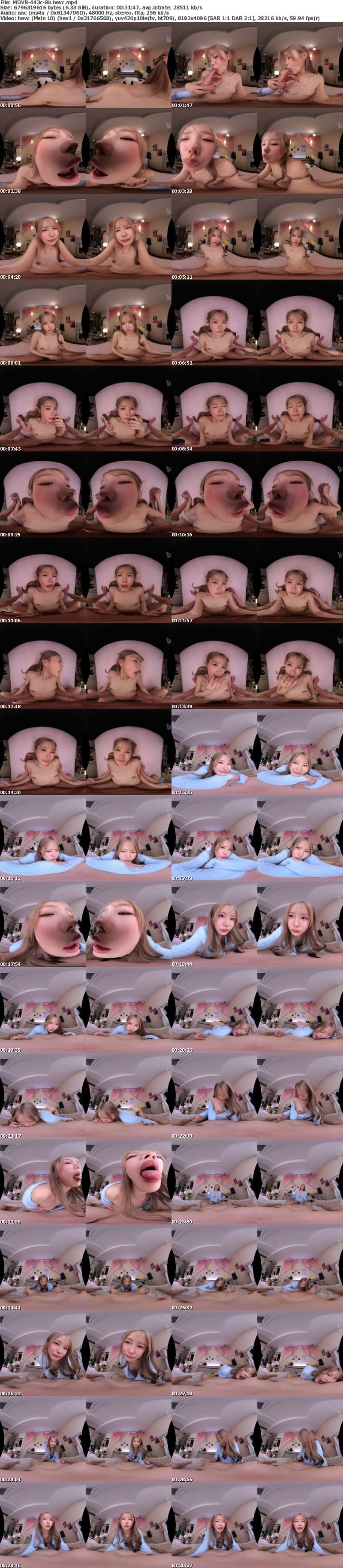 [虛擬實境VR] MDVR-443 【VR】背伸びしてるのがバレバレなのが最上級にかわいい後輩の感情ダダ漏れ生ハメ凄テクSEXに打ち負かされた夜 松本いちか