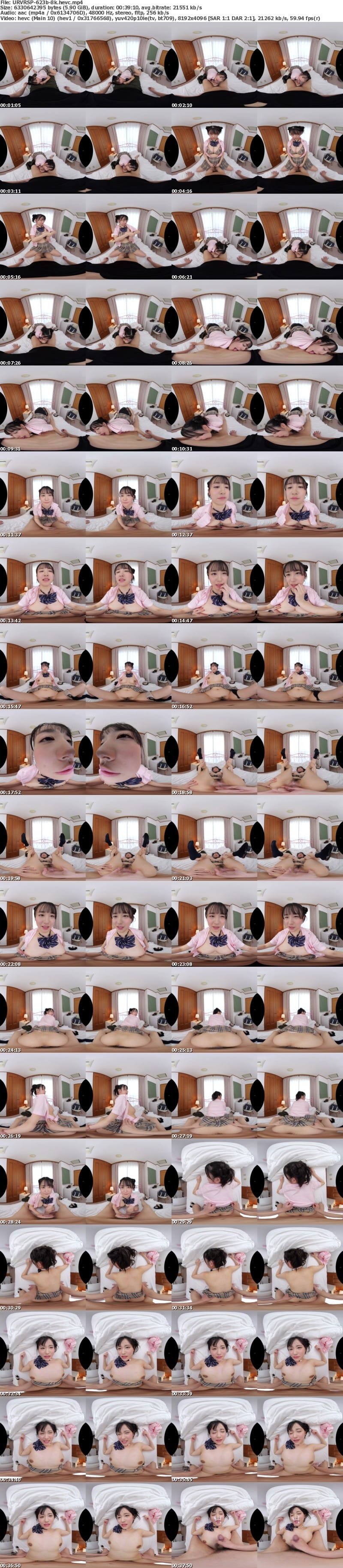 [虛擬實境VR] URVRSP-623 【VR】【8K】自宅で飼ってるJ系穴 帰る場所のない女子校生の豊満な巨乳を揉みしだく日々 不自由なく世話する代わりに若く肉々しいマ〇コを毎日好き放題中出ししてます。三木環奈
