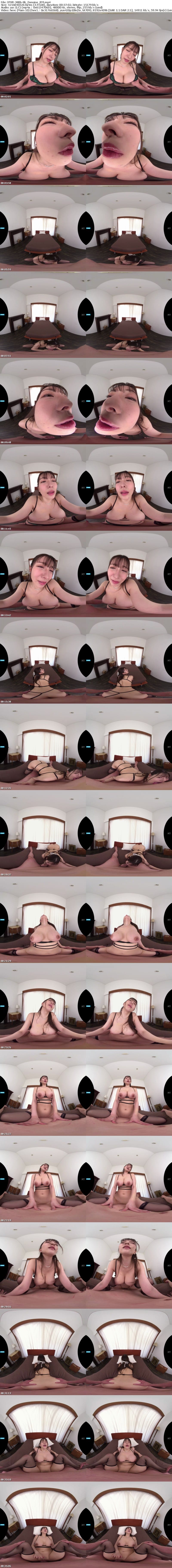 [虛擬實境VR] [馬賽克破解] IPVR-380 【VR】-FIRST VR IMPRESSION- ひなの花音 初VR 解禁 8K VR Jカップ巨乳を余すところなく味わい尽くす≪プレイヤーはアナタ！ロールプレイング体感型≫