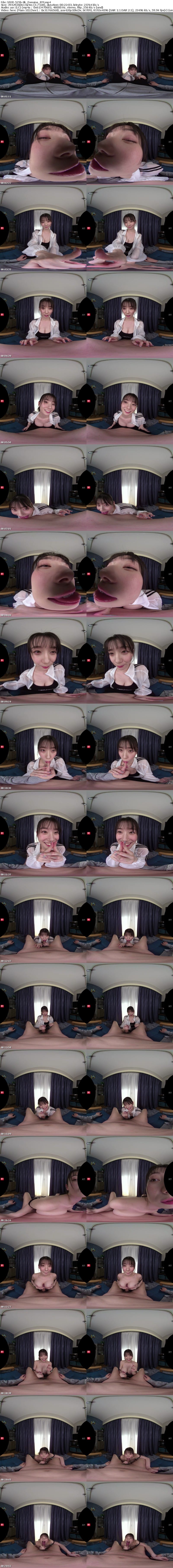 [虛擬實境VR] [馬賽克破解] SIVR-525 【VR】最強ヒロイン瀬戸環奈にいちゃいちゃ戯れながら責められてみない？