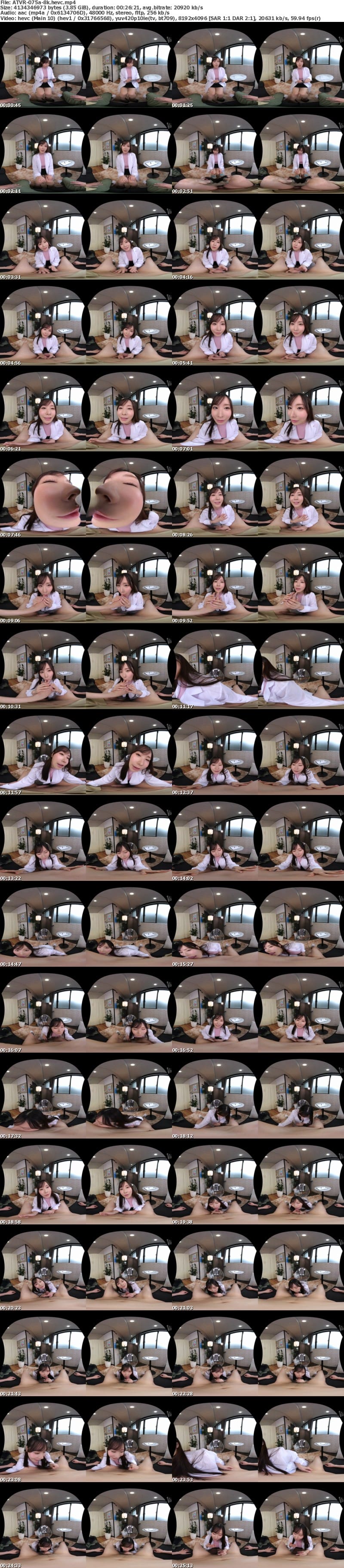 [虛擬實境VR] ATVR-075 【VR】ED（勃起不全）に悩む僕のチ〇ポを絶対に射精まで導いてくれる美人セックスカウンセラーの勃起不全改善VR 海老咲あお