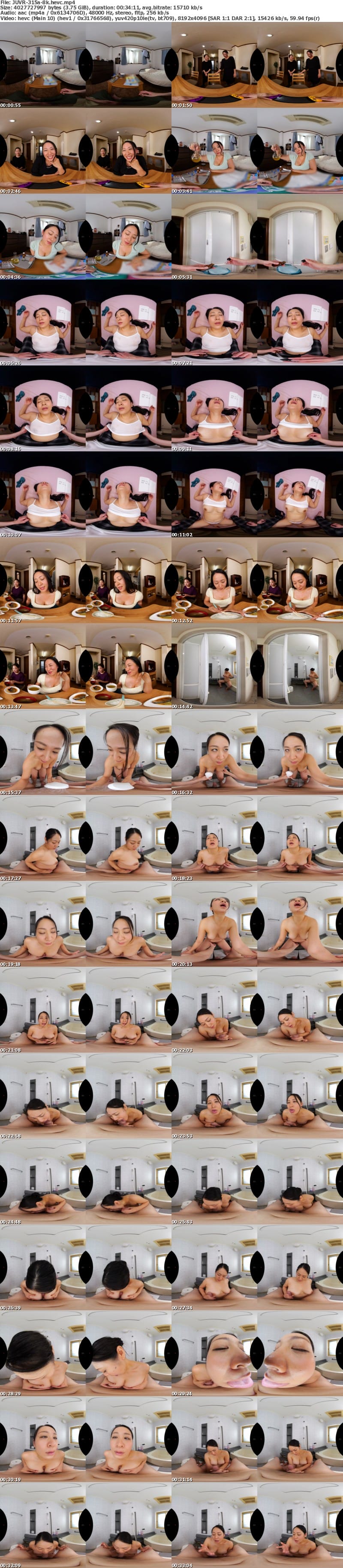 [虛擬實境VR] JUVR-315 【VR】初VR永峰椿 大好きな叔母を媚薬堕ちさせてガンギマリ乳首責め アヘ顔晒して狂ったようにイキまくるオホ声中出し性交 超高画質8K