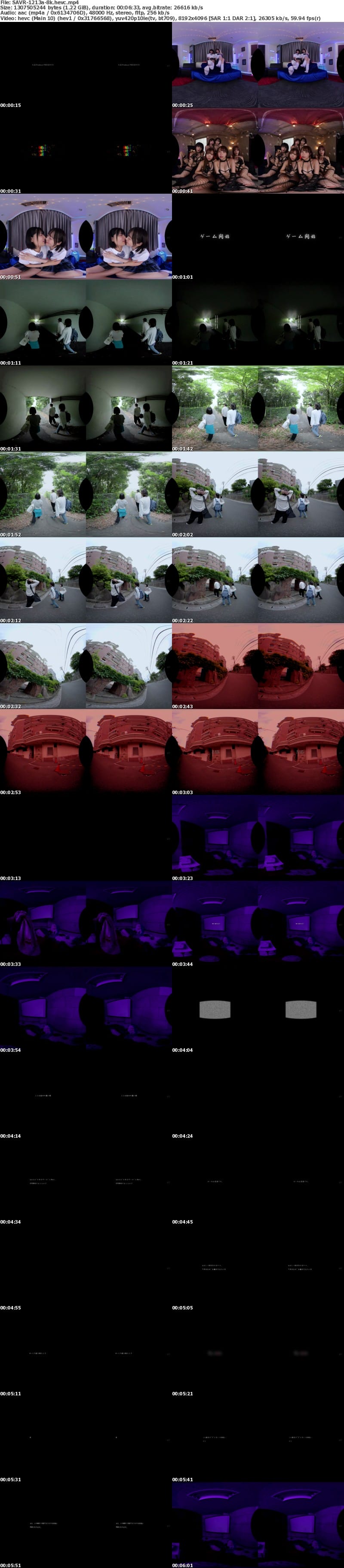 [虛擬實境VR] SAVR-1213 【VR】【KMPVR10周年記念作品-第2弾-】欲しくなったら終了。各部屋の洗脳的な誘惑に負け続ける極悪魔ハーレム